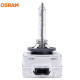 OSRAM D1S Classic Xenon automobilio lemputė