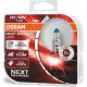 OSRAM automobilių lemputės 55W 12V H1 NIGHT BREAKER lazer +150%